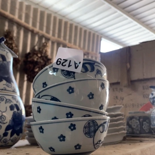 壶一组四个129000000000000