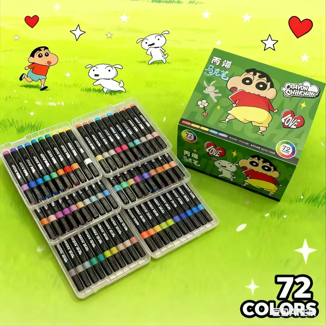 【新疆包邮】蜡笔小新软头丙烯马克笔72色不透色可叠色