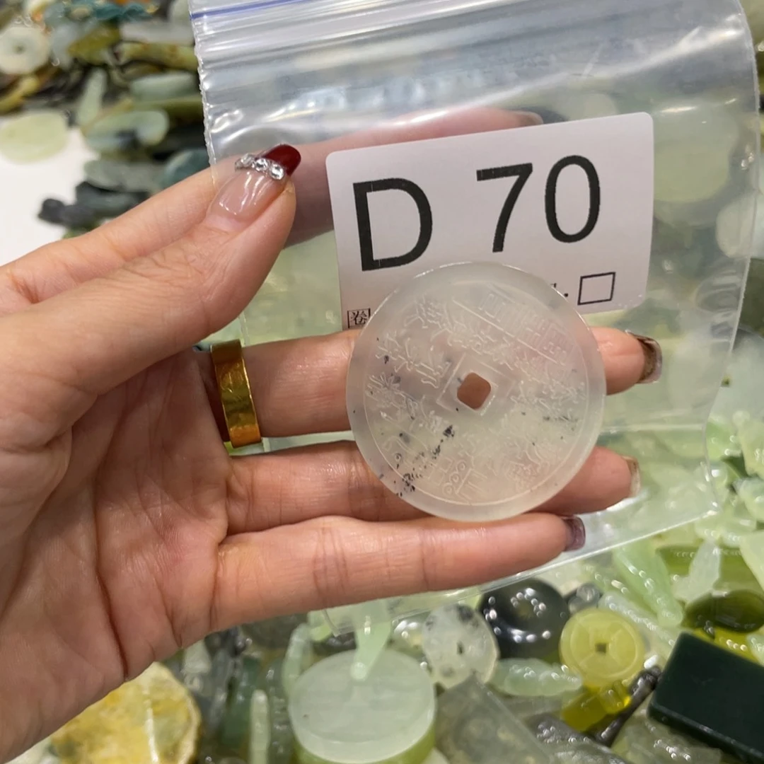 合金蛇纹石玉手镯