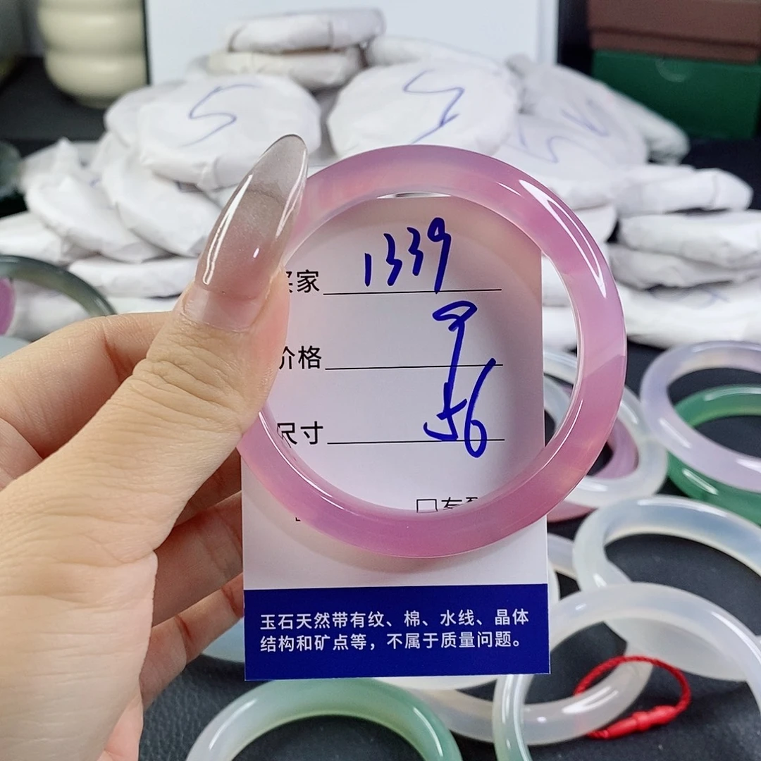 玛瑙/玉髓未镶嵌手镯
