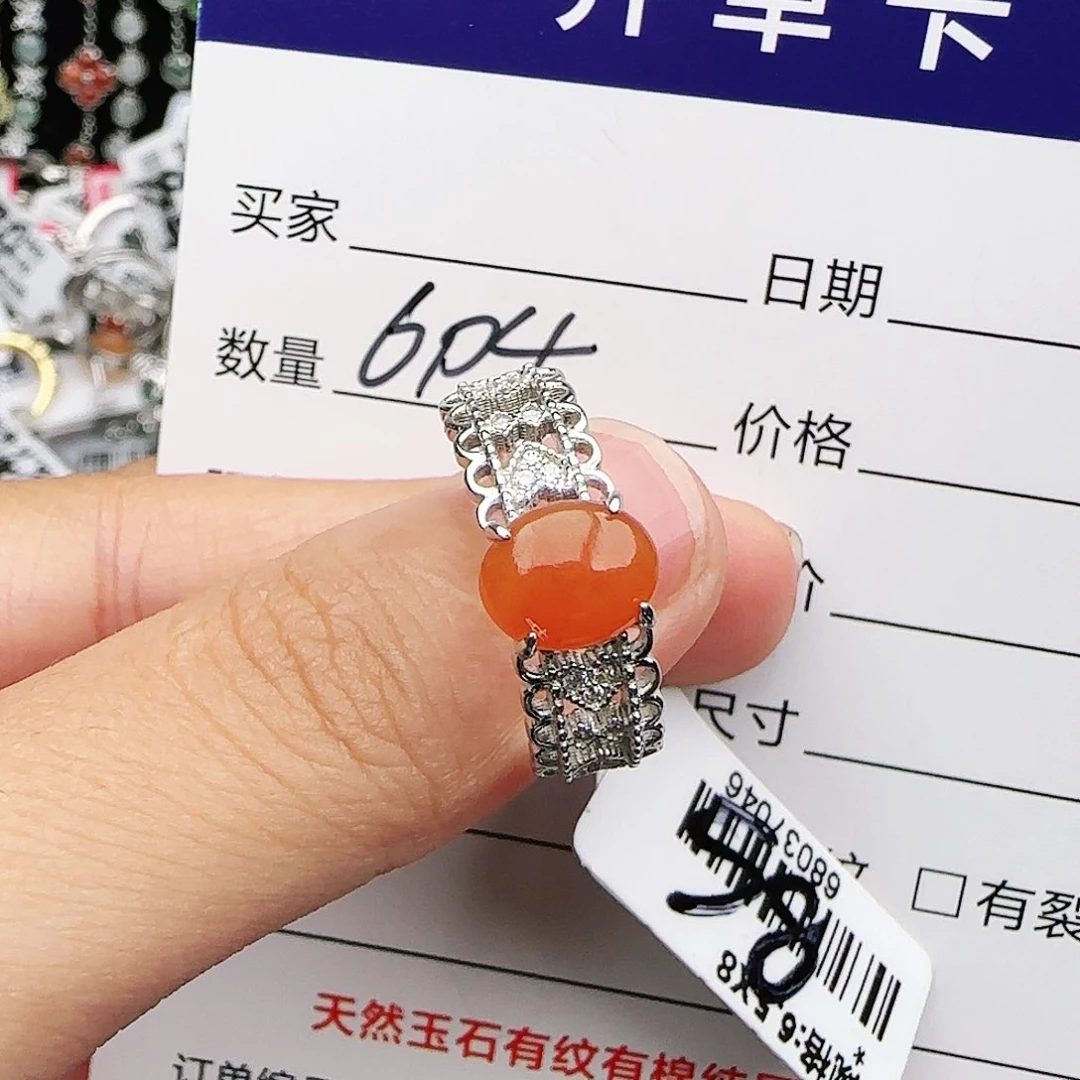 银S925镶嵌戒指翡翠戒指