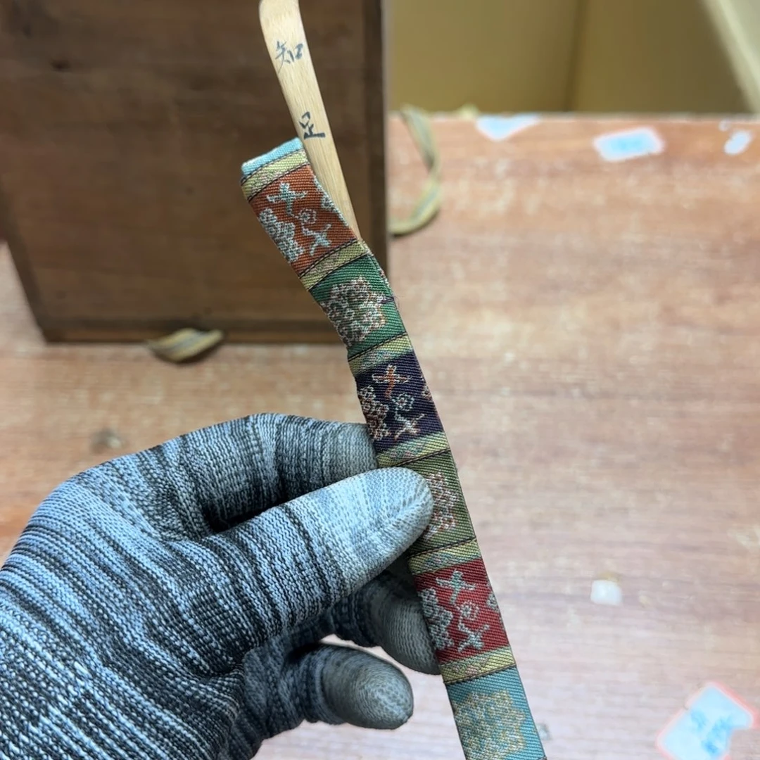 茶宠幸**草是因为它可以把自己