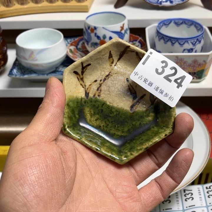 爱***天324健健康康平平安安