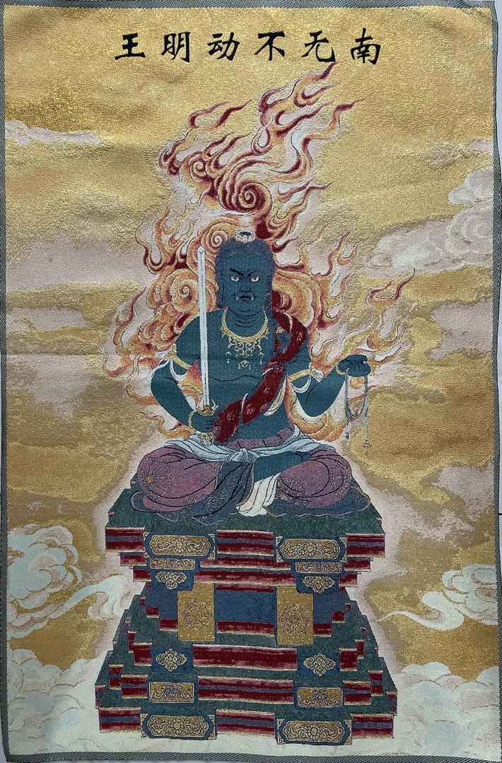 刺绣织锦不动明王90cm*60cm客厅背景墙沙发玄关装饰画工作室挂画