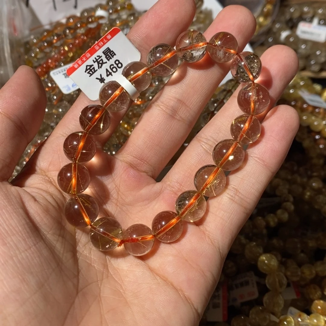 水晶手链未镶嵌11加清