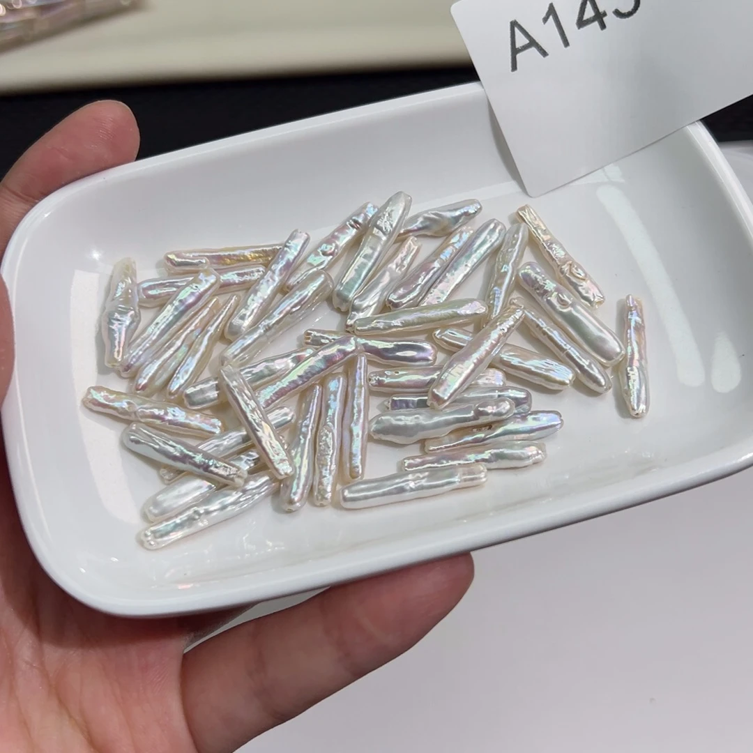 A143未镶嵌淡水珍珠