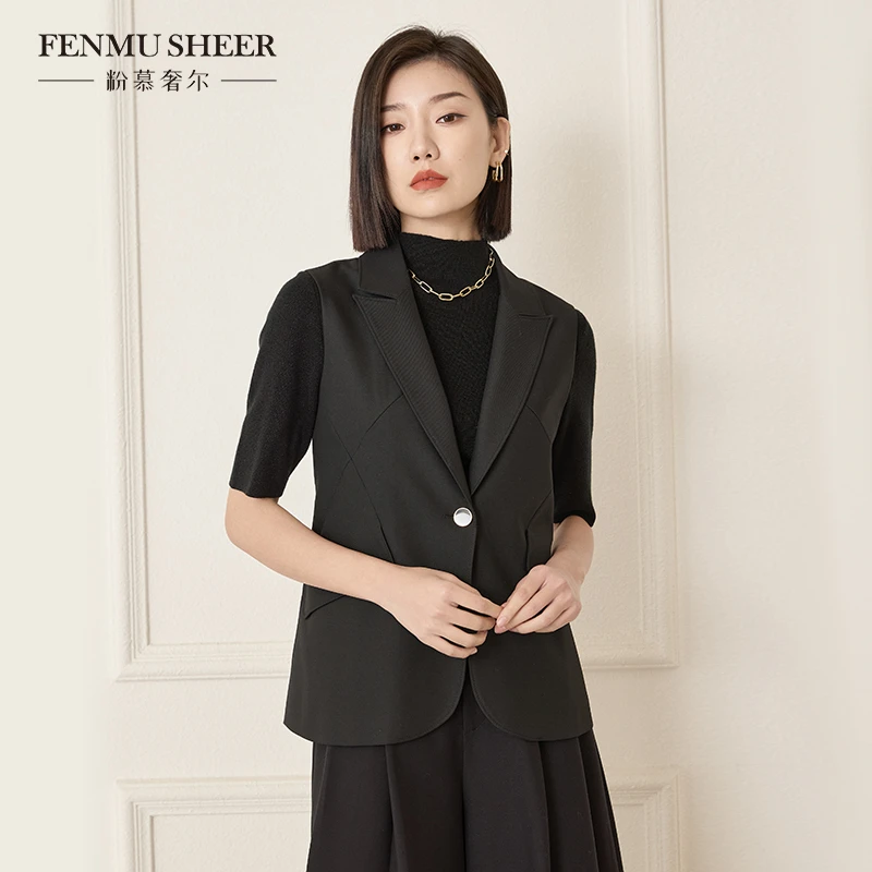 【格一专享】粉慕奢尔『时尚标配』坎肩背心无袖显瘦马甲外套-M1793