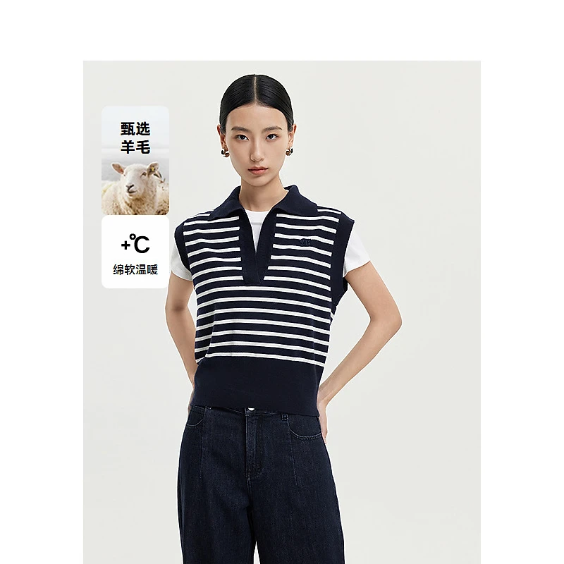 【力力淘专属】DC-NICE背心吊带8068