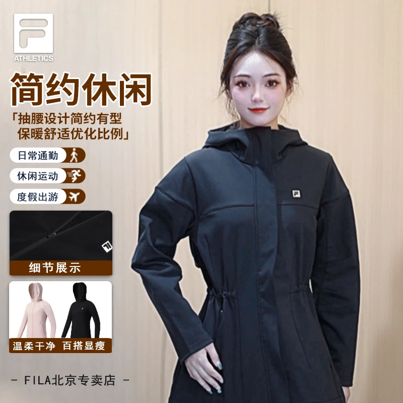 【双11返场价】FILA/斐乐流光风秋季外套时尚简约黑色女装百搭上衣