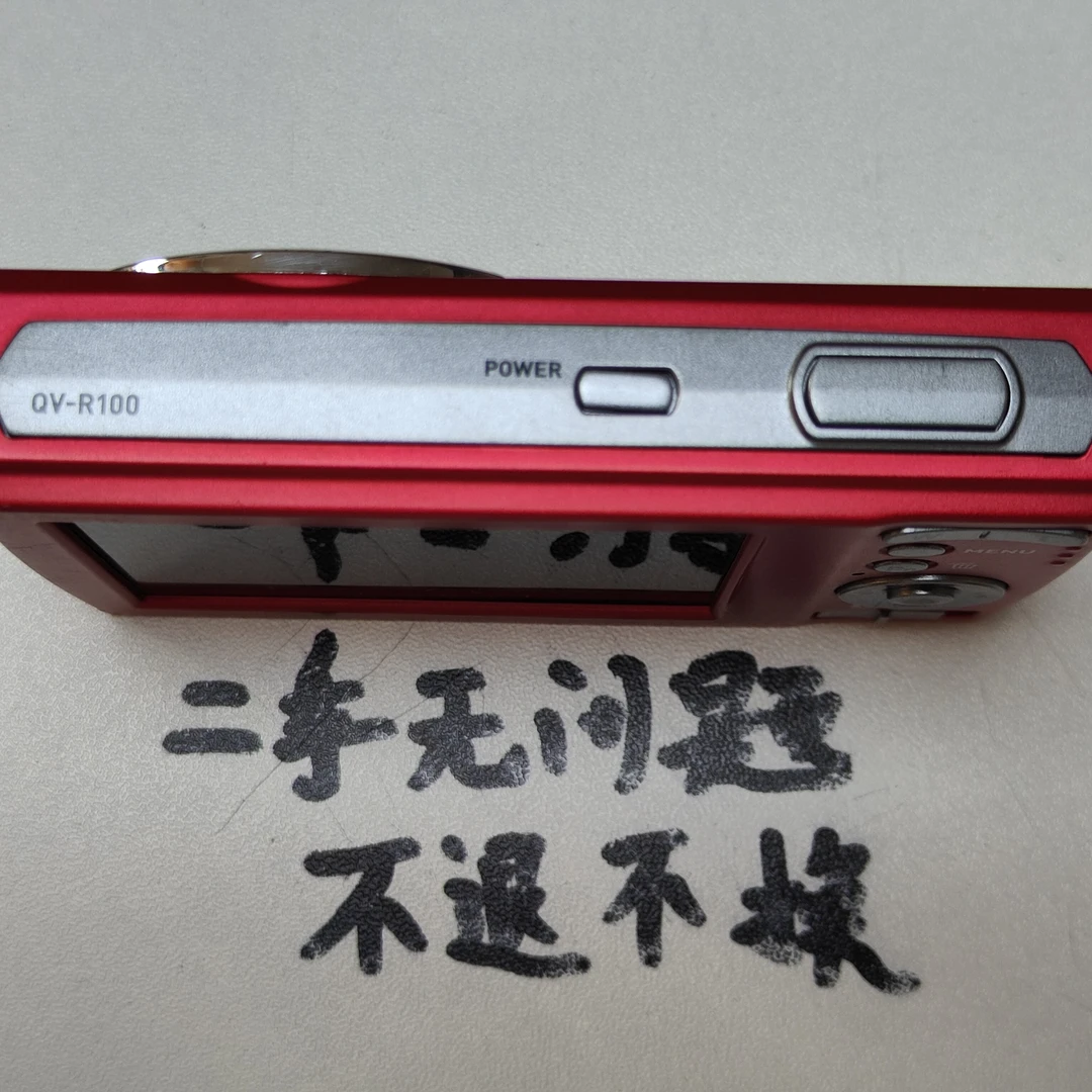 8新 Casio/卡西欧 QV-R100   二手相机 直播间为准无问题不退不换