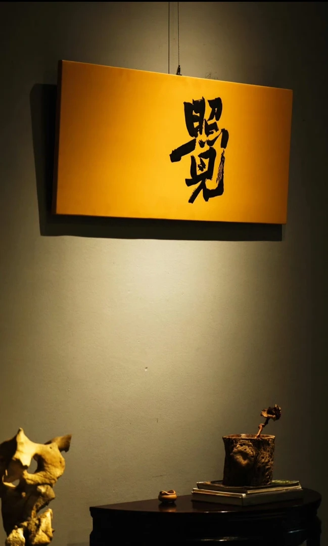 潮汕漆画实木雕刻入户玄关装饰画茶室字画古典风格挂屏照看 觉悟