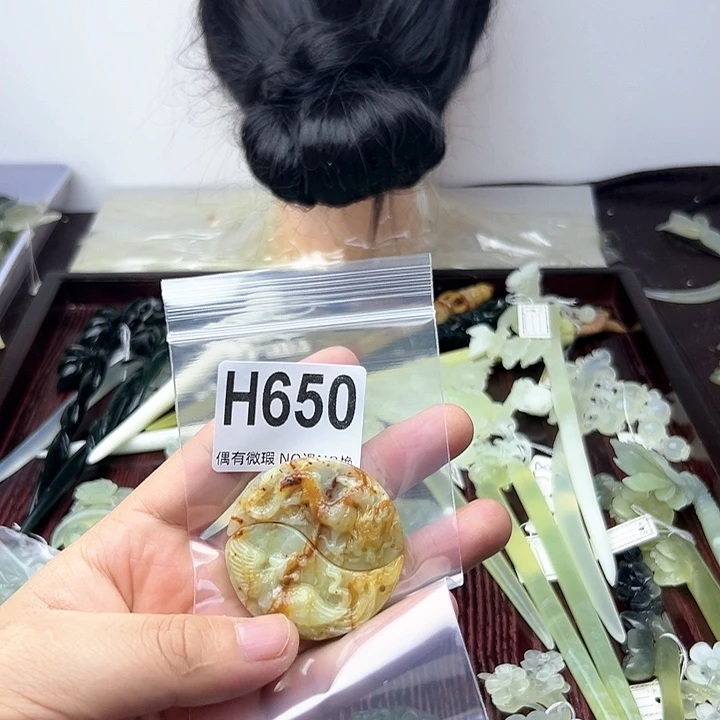 蛇纹石玉发饰合金冰*娃