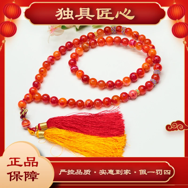 天然玉石保真 热款爆卖 时尚甄选款ZL142 珠串 多样性发其一