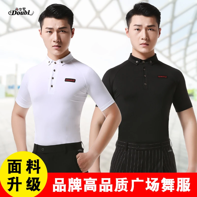 丹宝罗高品质广场舞服摩登舞上衣男夏季跳舞服装短袖修身有型舞服