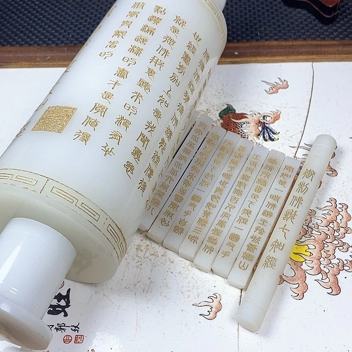 紫砂闪购商品一图一物