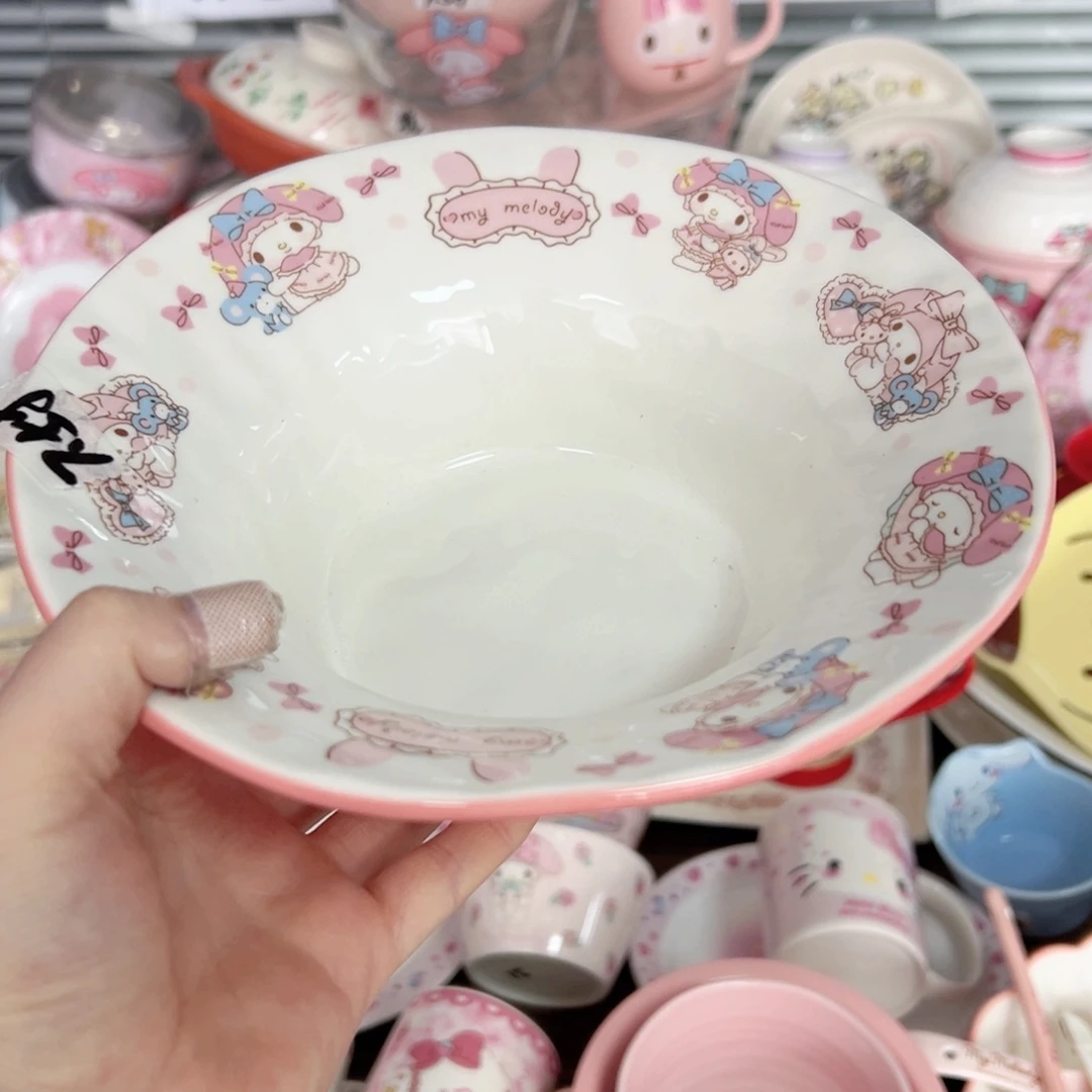 碟偏远地区不包邮 微瑕
