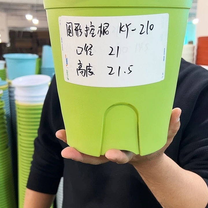 正品圆控口21高21白色8个无托