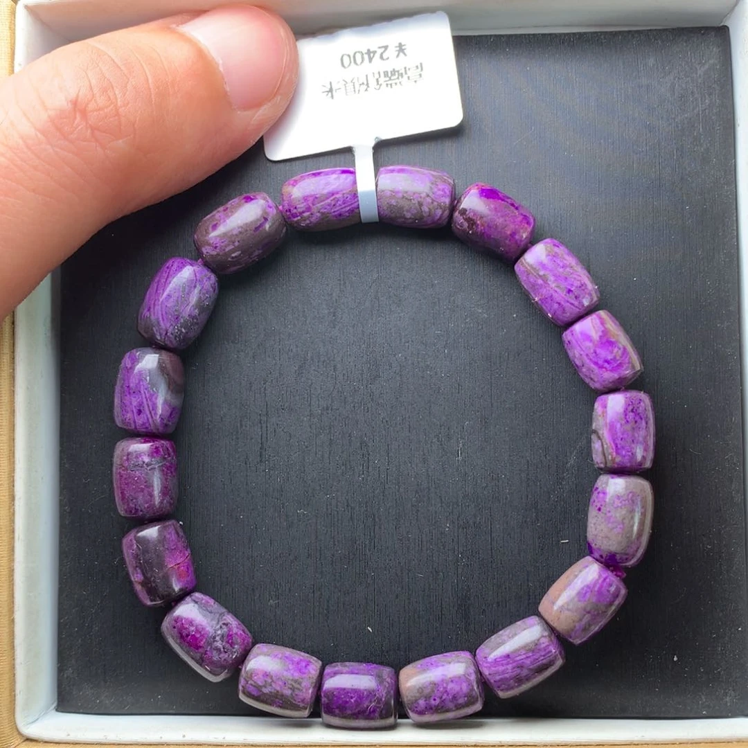 未镶嵌苏纪石（舒俱来）手串