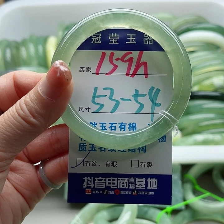 未镶嵌岫玉蛇纹石玉天然岫玉