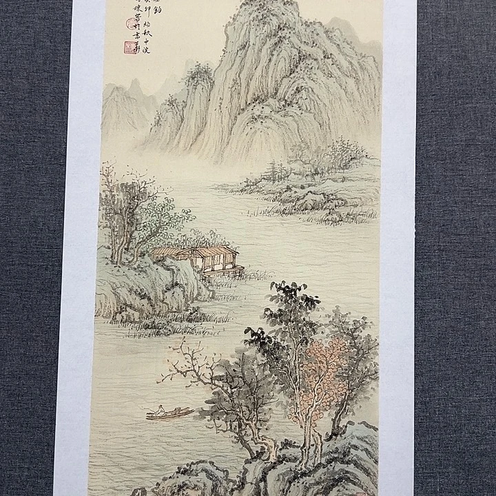 国画书画作品多次