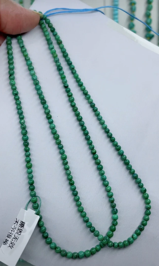 天然原矿绿松石米链卡3+