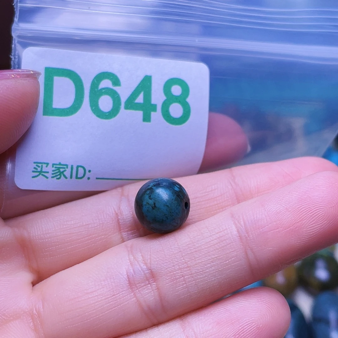十堰原生态绿石头特色手工配饰