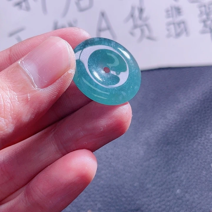 翡翠颈饰未镶嵌999999999