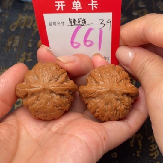 吊坠文玩核桃文玩了吗我