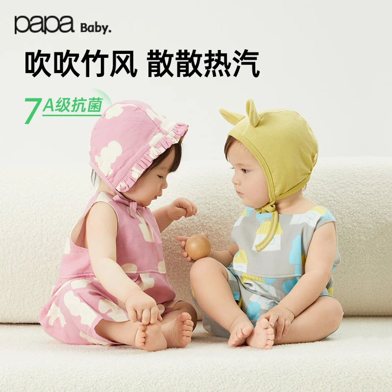 papa爬爬夏季婴儿衣服宝宝连体衣印花纱布无袖爬服