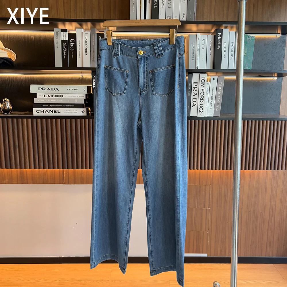 XYE/希野轻奢 柔软百搭透气牛仔裤 慵懒风高腰显瘦金扣牛仔625045