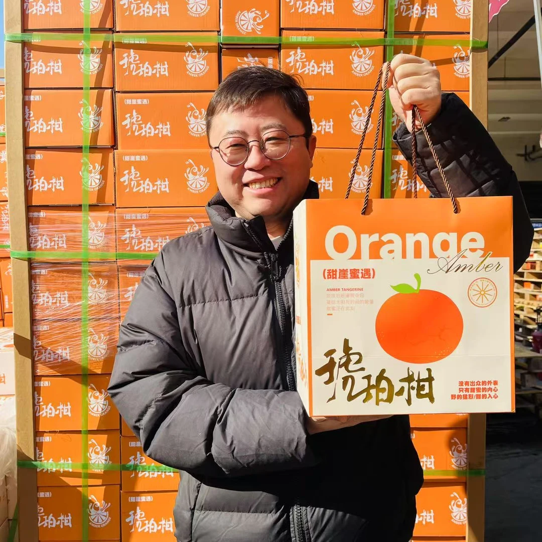 24 新 琥珀柑  香甜多汁  2箱净重8斤【只发河南省】