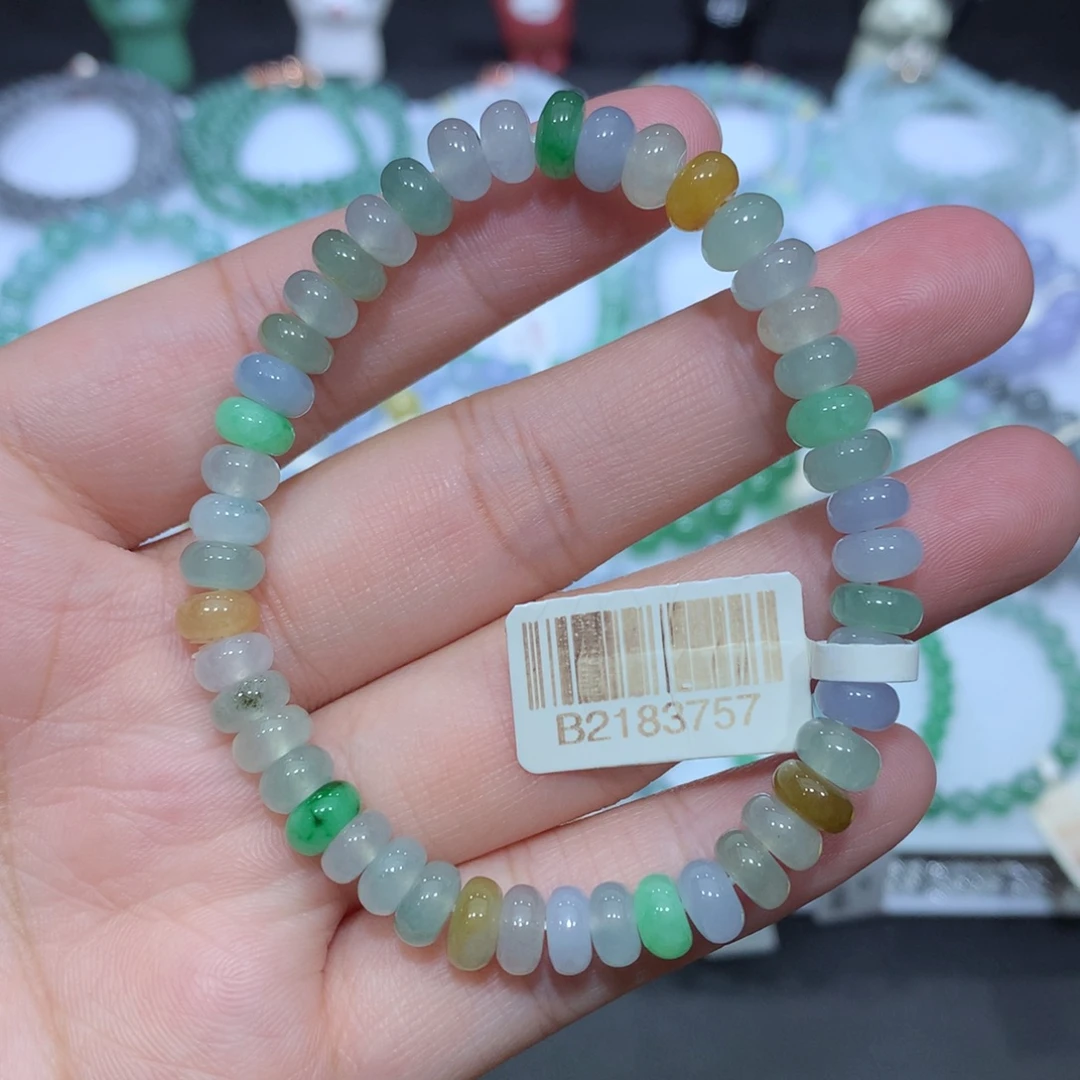 翡翠未镶嵌手串天然