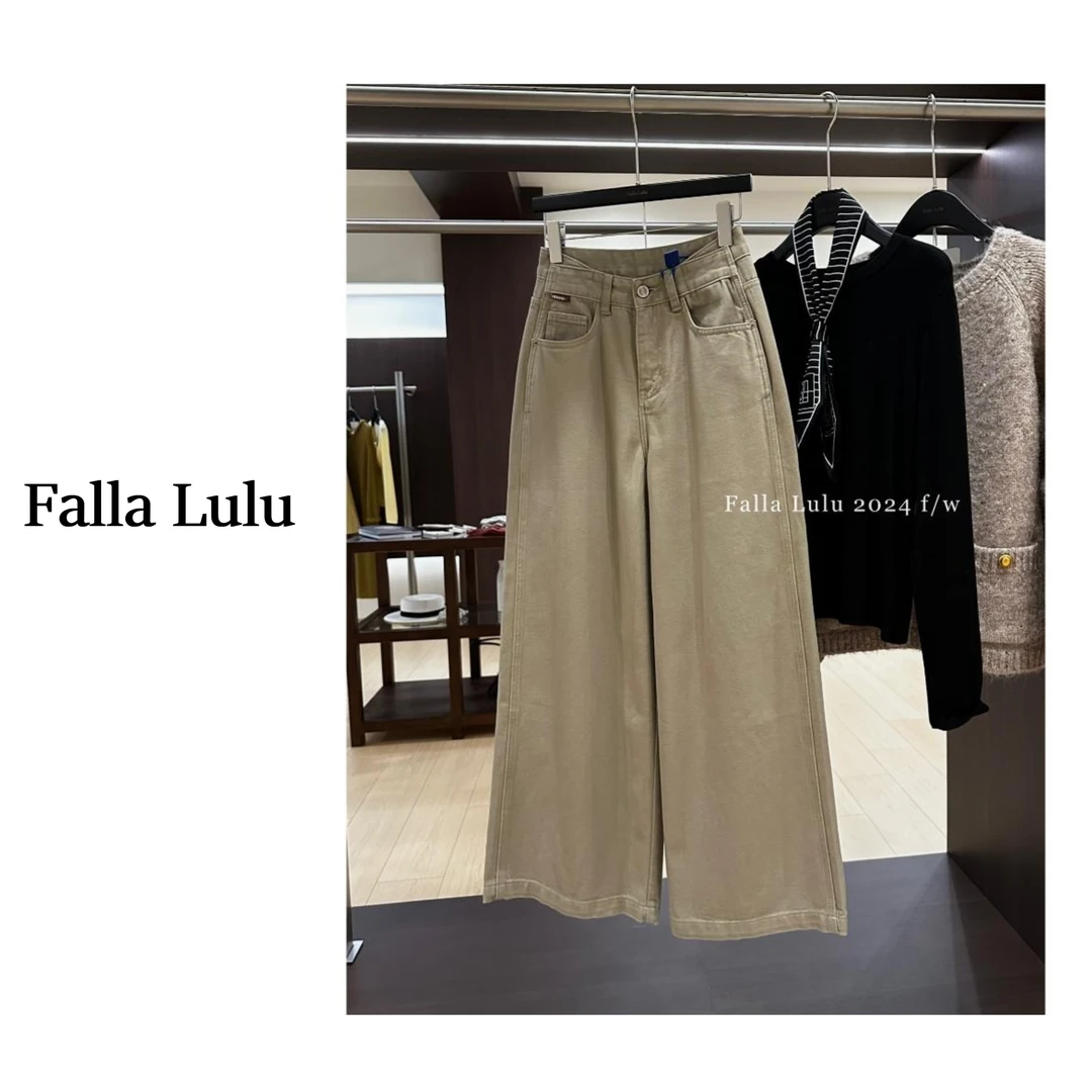 @英子家 柔软复古高腰显瘦遮胯阔腿拖地牛仔裤 A5322