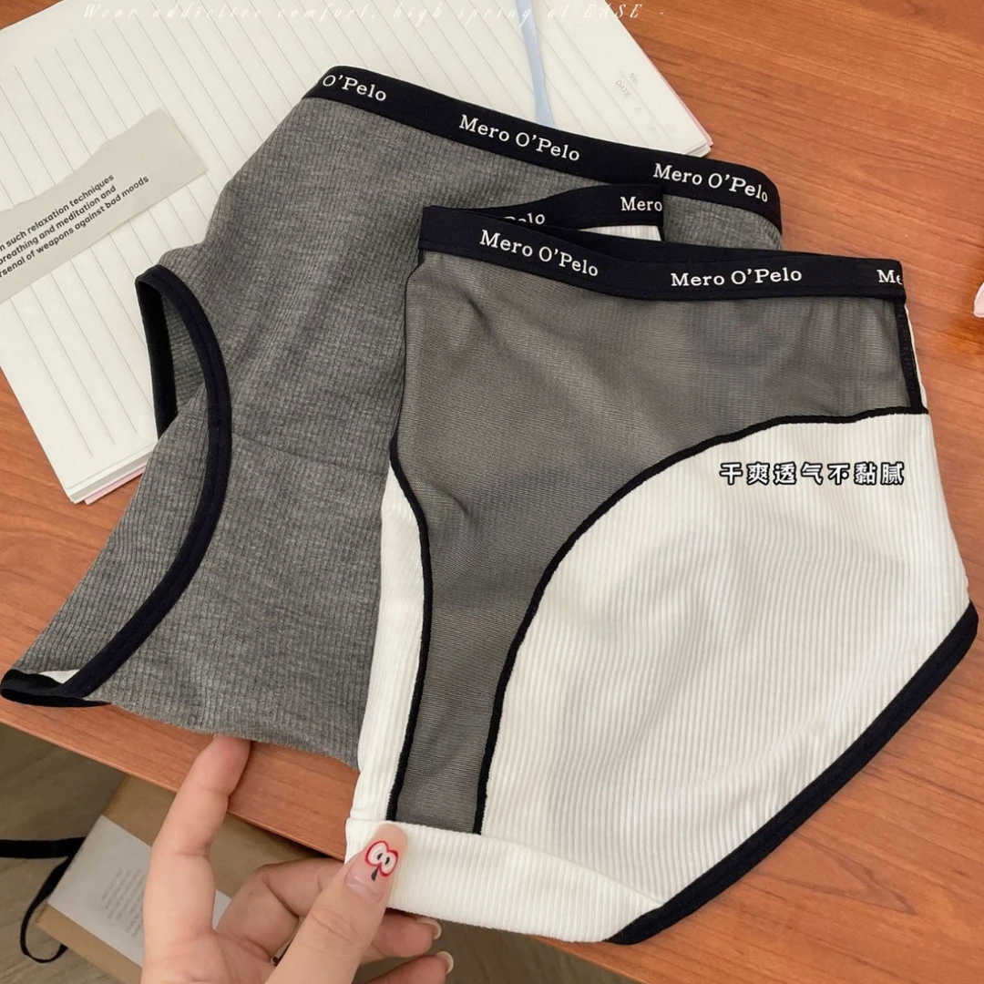 性感小心机 美臀网纱拼接中腰女士内裤软糯亲肤三角内裤