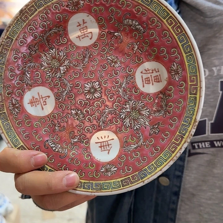 摆件微瑕景德镇陶瓷艺术品