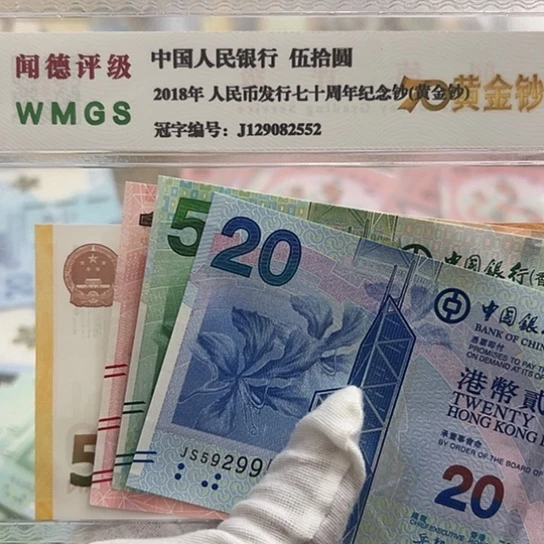 纸天*哈哈哈哈哈哈哈哈哈