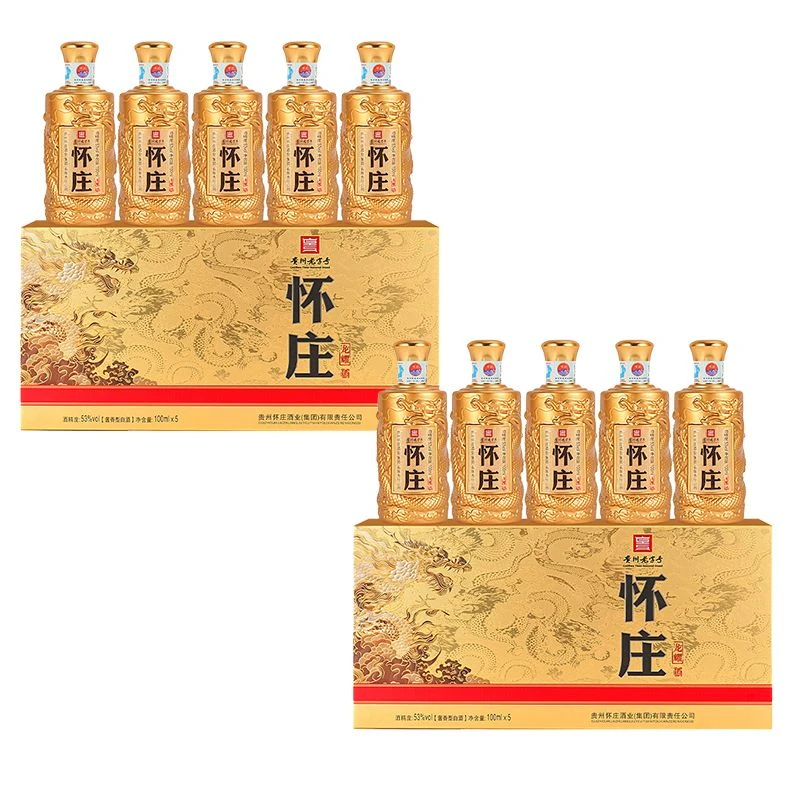 怀庄龙耀 礼盒装  （100ml*5）*2 配礼袋 纯粮酱香型53%Vol