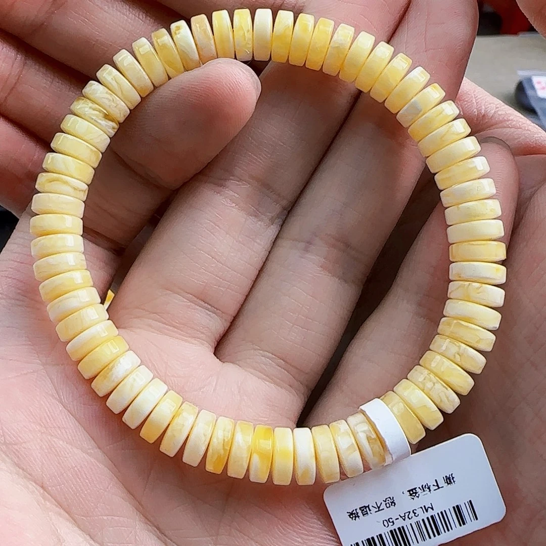 未镶嵌琥珀珠宝奇石蜜蜡