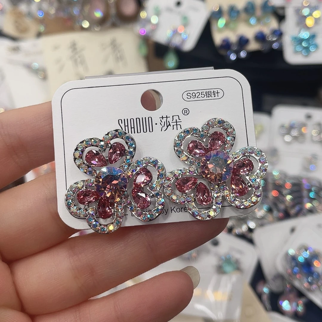 琉璃纯铜合金今天