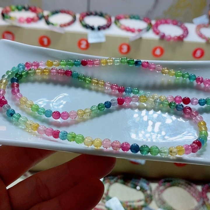 手链未镶嵌碧玺碧玺