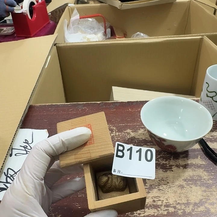 d***p中古商品中古餐具厨具