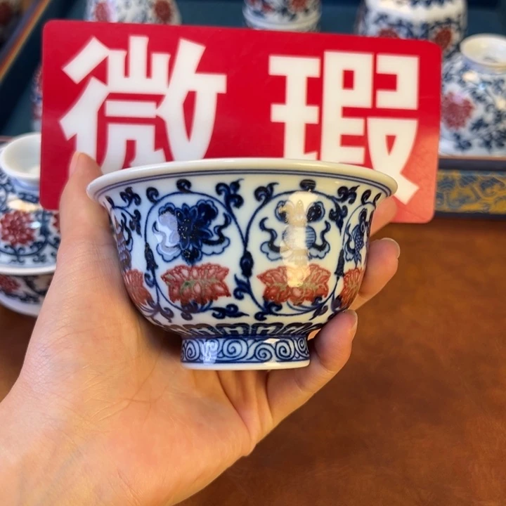 摆件微瑕景德镇陶瓷茶器百宝箱