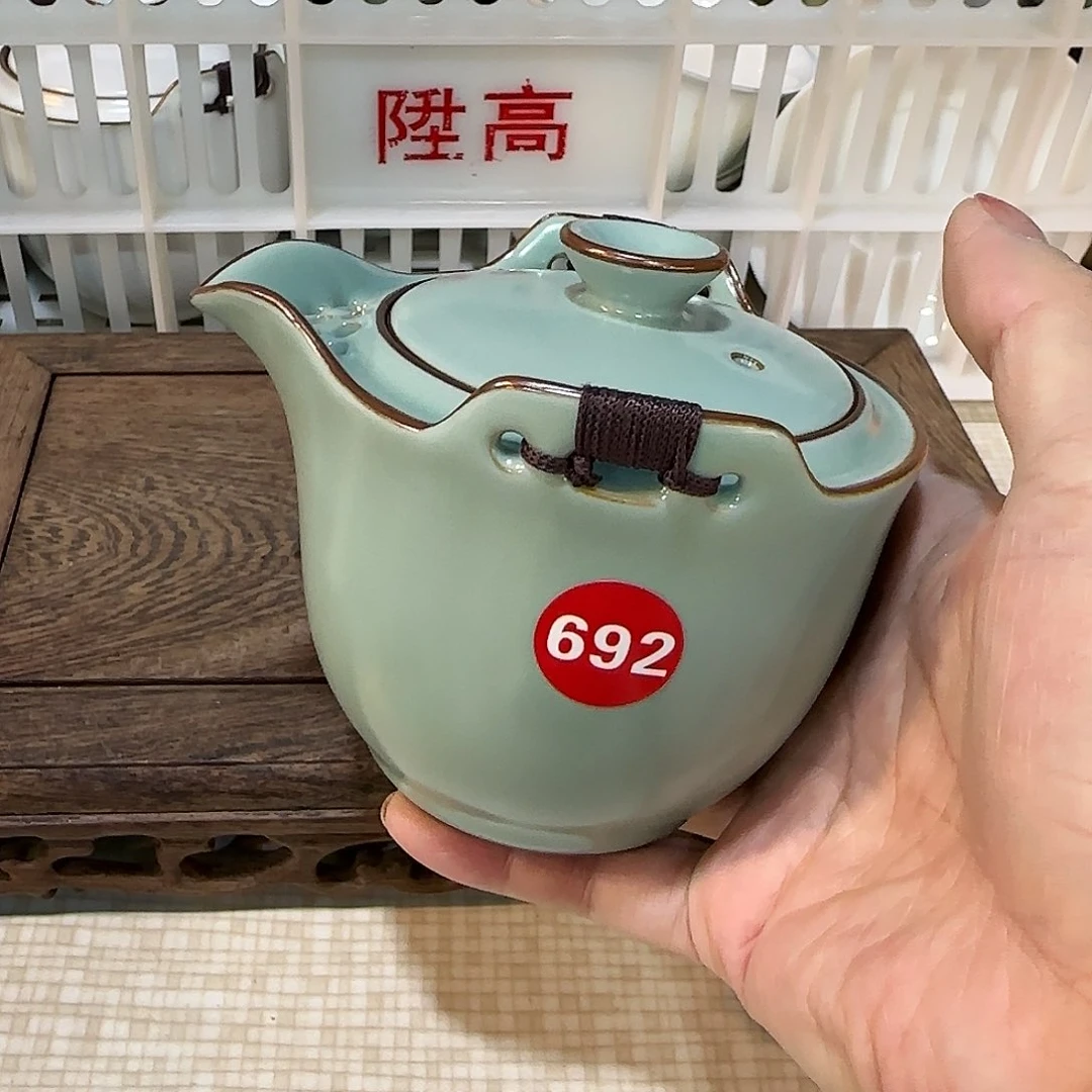 瓷片全品发货！！！！！！！！