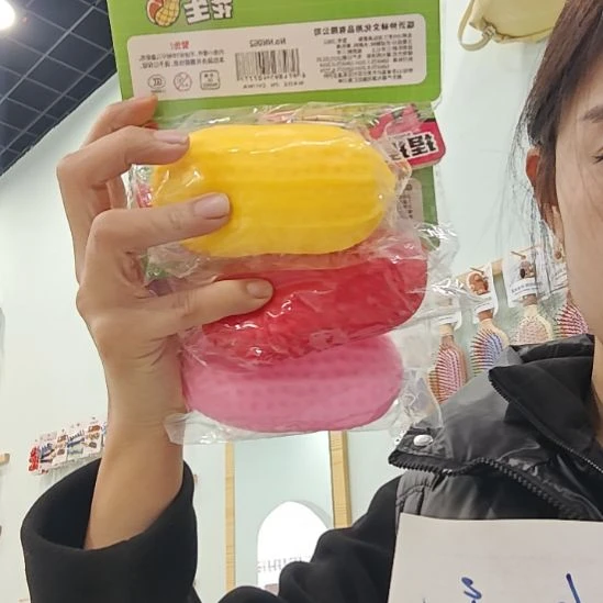 皮质铁合金花生捏捏乐（解压）