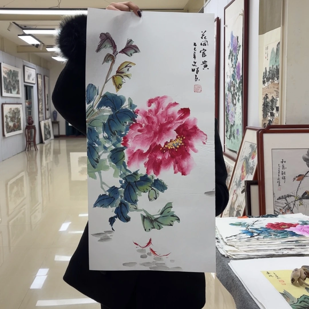 国画国画作品集一