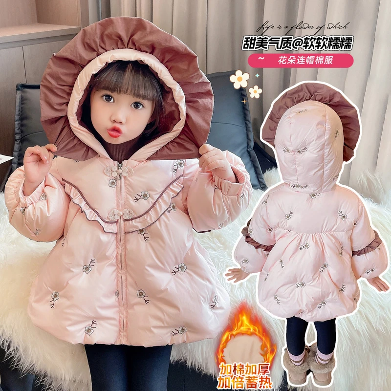 女小童加厚花朵连帽棉衣童装冬季新款宝宝夹棉外套洋气小女孩棉服