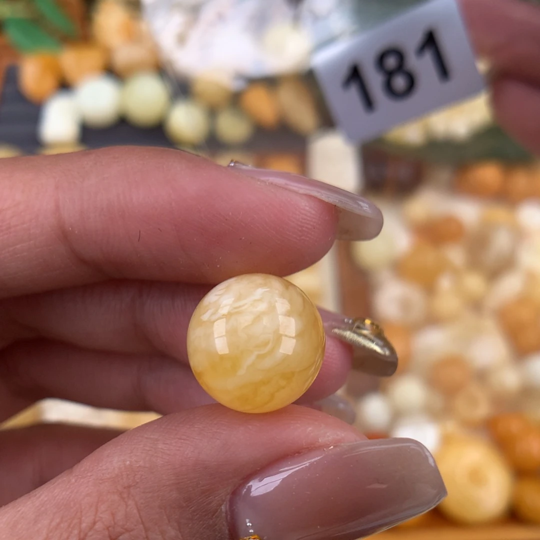 琥珀珠宝奇石未镶嵌13