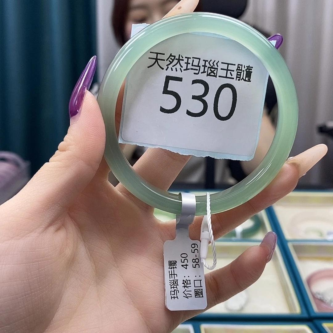 玛瑙/玉髓手镯未镶嵌