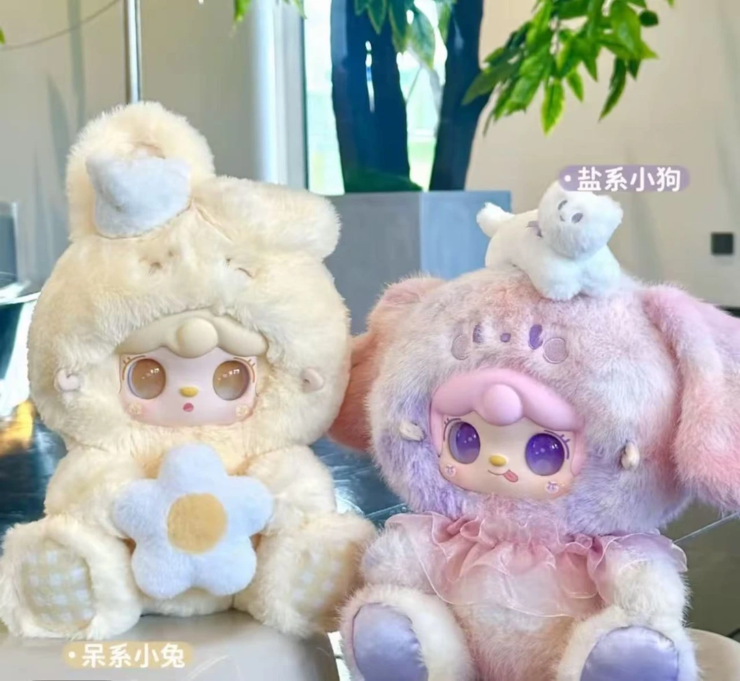 （排骨）氧氧 400大体三代毛绒盲盒玩偶公仔适合女生当作包包装饰