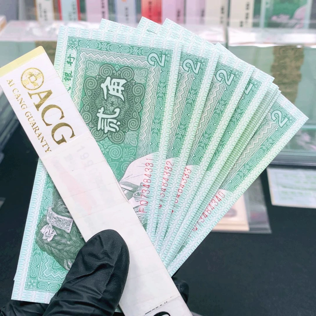 阿辉8002刀拆标十FQ冠荧光尾331组